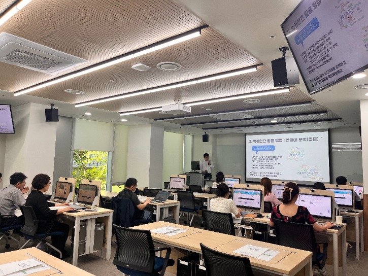 KakaoTalk_20240712_135333794_09.jpg